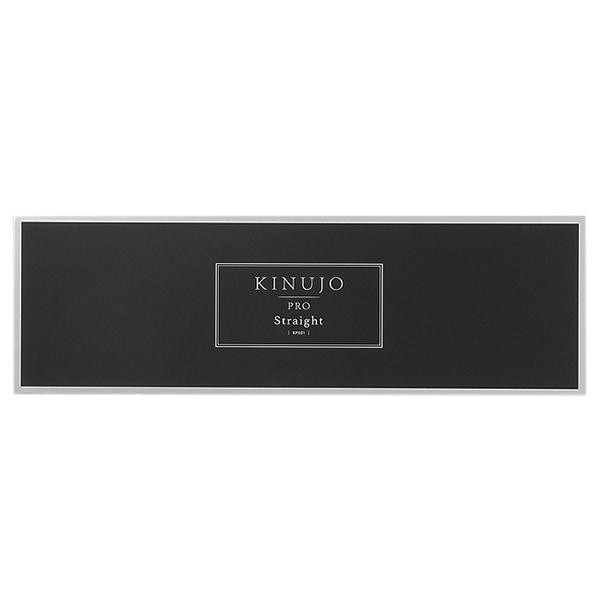 絹女 KINUJO プロストレートアイロン PRO Straight Iron KP001