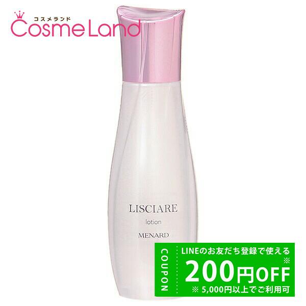 メナード MENARD リシアル ローション 150mL 化粧水（Yahoo!・コスメランド）