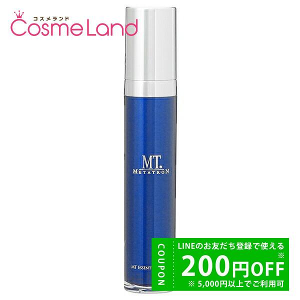 MTメタトロン 美容液　50ml MTメタトロン MT METATRON エッセンシャル・セラム 50mL 美容液