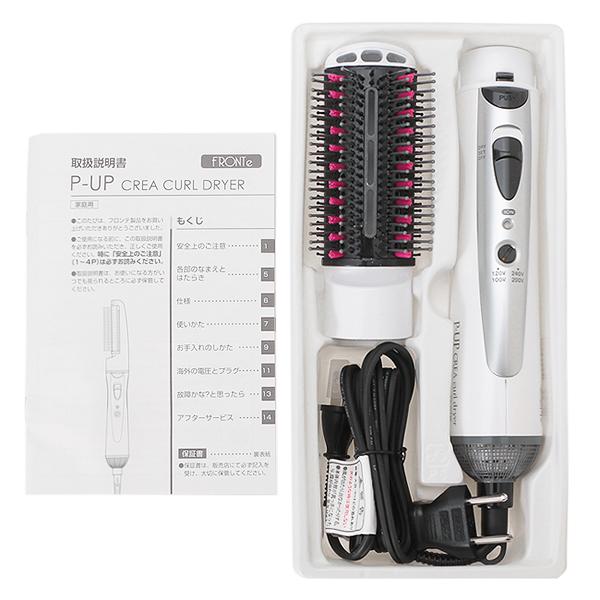 P-UP CREA ピーアップ クレア ヘアー ドライヤホワイト P-UP クレア ヘアードライヤー ホワイトがいよいよ・・・ | シャンプー
