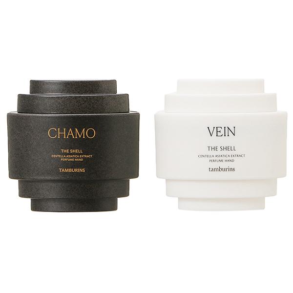 TAMBURINS セット 香水 【公式通販】