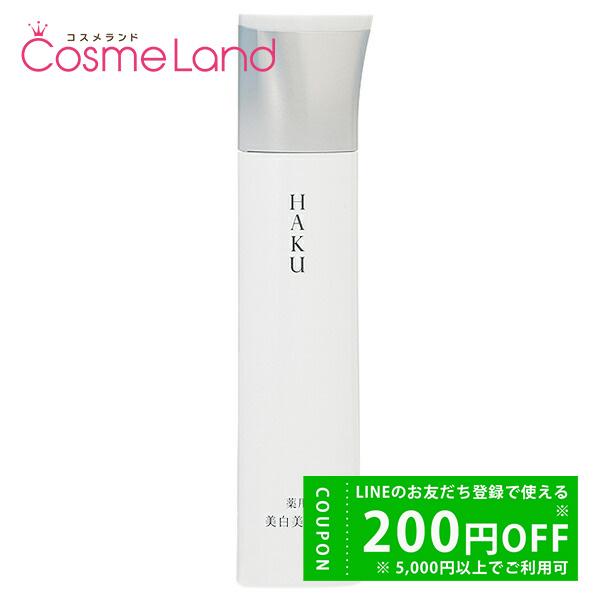 HAKU（ハク） メラノフォーカスIV 本体 45g 医薬部外品 （美白美容液） Amazon.co.jp: HAKU ハク メラノフォーカスV 45g つめかえ用