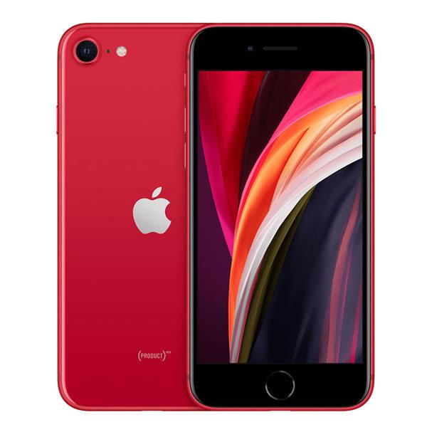 新品即決 国内appleストア版 新品未開封 Iphone Se 第2世代 64gb Simフリー レッド Product Red Free Simフリー 未アクティペーション アップルケア加入可能 保証書付 Euroimpex Lv