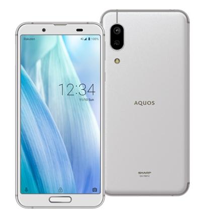 楽天版 新品 Aquos Sense3 Lite Sh Rm12 Simフリー シルバーホワイト Rt トクプラストア 通販 Yahoo ショッピング