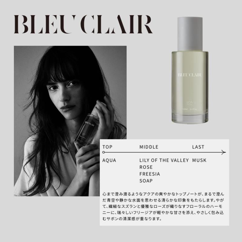 【正規販売店】ロアザオイル LOA THE OIL ロア ザ オイル ブランシュ/ジャスミンドレ/ラテローズ/ミスティックウッド/ネロリスモークティー 100ml 超PayPay祭