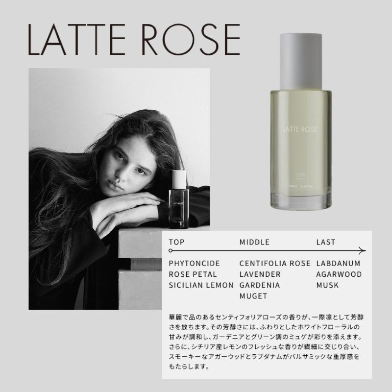 【正規販売店】ロアザオイル LOA THE OIL ロア ザ オイル ブランシュ/ジャスミンドレ/ラテローズ/ミスティックウッド/ネロリスモークティー 100ml 超PayPay祭