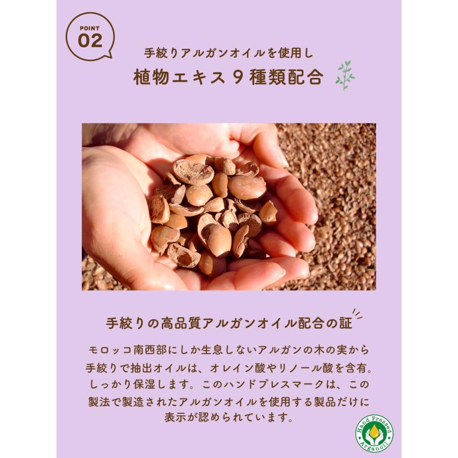 カラボム カラートリートメント パープル 200g 爆買 : CosmeLuLu