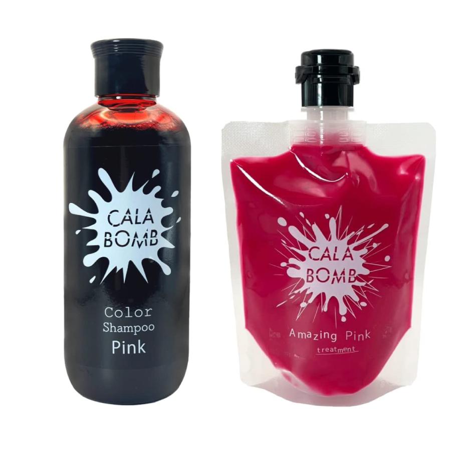 カラボム カラーシャンプー ピンク 250ml カラートリートメント 200g