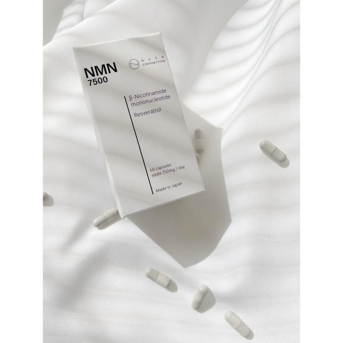 NMN 125mg×60粒(総量7500mg)サプリ ナッシュ NMN 7500 125mg/粒 60粒 サプリ 日本製 国産 サプリメント