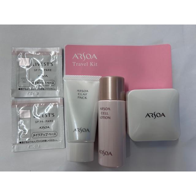 アルソア　トラベルキット（CELL） トラベルキットⅠ 12袋セット アルソア トラベルキット セル : コスメミニョン - 通販 - Yahoo