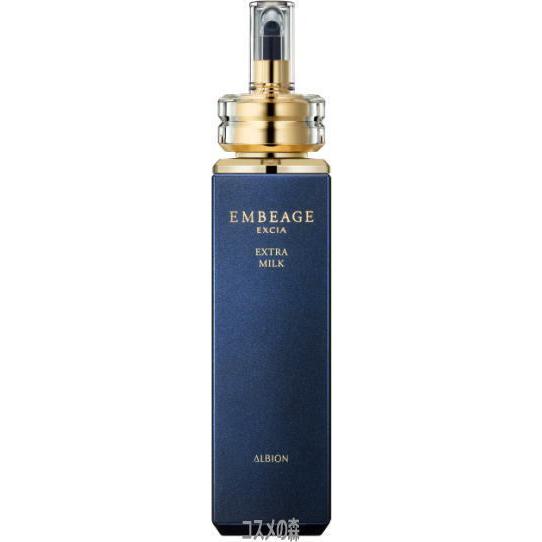 ALBION（アルビオン） EXCIA アンベアージュ エクストラ ミルク（乳液