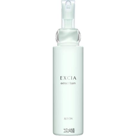 ALBION（アルビオン） エクシア エクストラクトフォーム 150ml