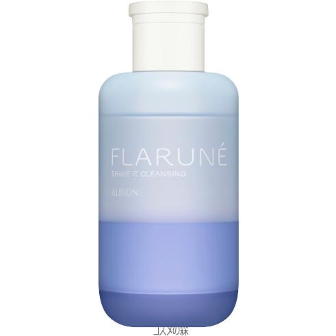 ALBION（アルビオン） フラルネ シェイクイット クレンジング 170ml