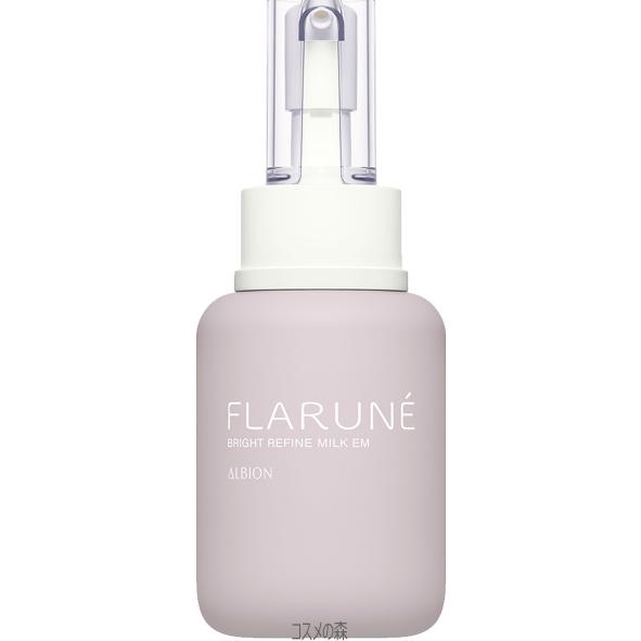 専用出品　アルビオン　フラルネ　フルリファインミルク110g×4本　もっちり ALBION（アルビオン） フラルネ ブライトリファイン ミルクEM 110g