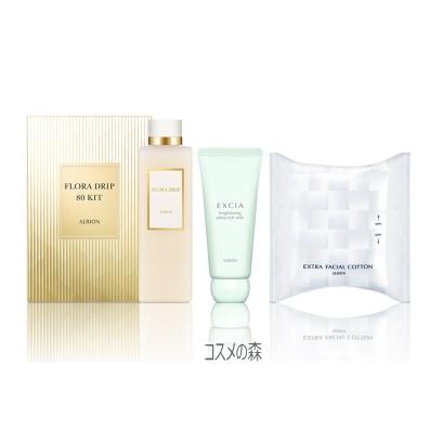 アルビオン　フローラドリップ S 80ml マスターピースコレクション2026 ALBION（アルビオン） 【2026年限定品】アルビオン フローラドリップs