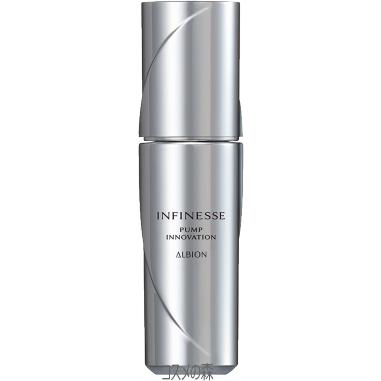 【新品未開封】ALBION パンプイノベーション 40ml ALBION アルビオン アンフィネス パンプ イノベーション 40ml