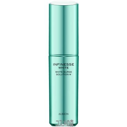アルビオン　アンフィネスホワイト　ホワイトサージ ソリューション W　40ml（医薬部外品)
