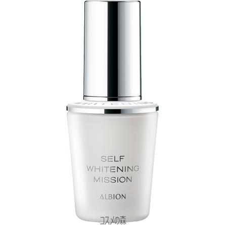 【新品未使用】アルビオン　セルフホワイトニングミッション ALBION アルビオン セルフホワイトニング ミッション【医薬部外
