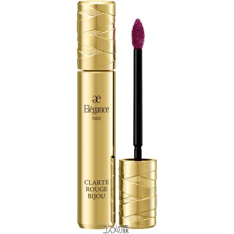 ELEGANCE（エレガンス） 【限定色あり】エレガンス クラルテ ルージュ