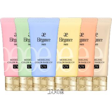 ELEGANCE（エレガンス） NEW☆エレガンス モデリング カラーベース UV