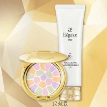 ELEGANCE（エレガンス） 【限定品】2026年 ラ プードル オート