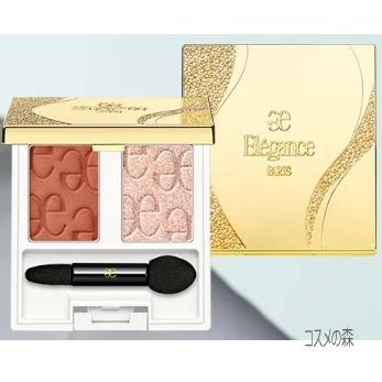 ELEGANCE（エレガンス） エタンセル アルモニーアイズ〈アイカラー