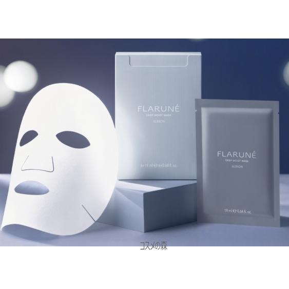 ALBION（アルビオン） 【2026年数量限定品・渡辺翔太】アルビオン