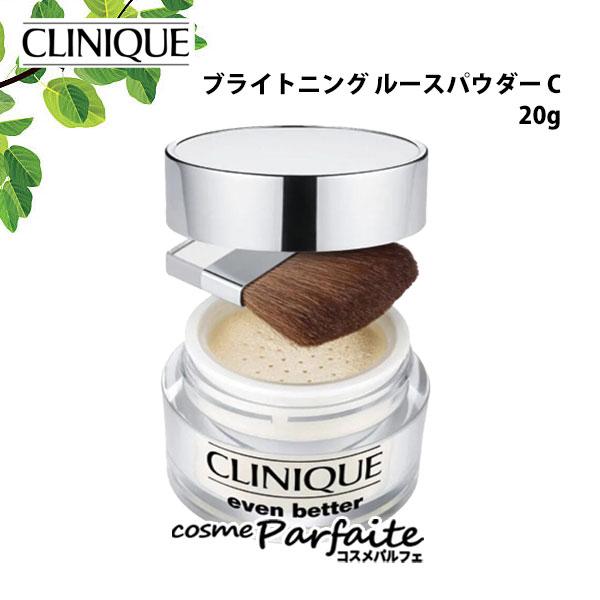 【SALE／68%OFF】 最新のデザイン フェースパウダー クリニーク イーブンベター ブライトニング ルースパウダーC 20g 宅急便対応 再入荷11 you-plaza.sakura.ne.jp you-plaza.sakura.ne.jp