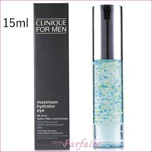 目元美容液 メンズ クリニークフォーメン Mx アイ 96 コンセントレート 15ml メール便対応 コスメパルフェ 通販 Yahoo ショッピング