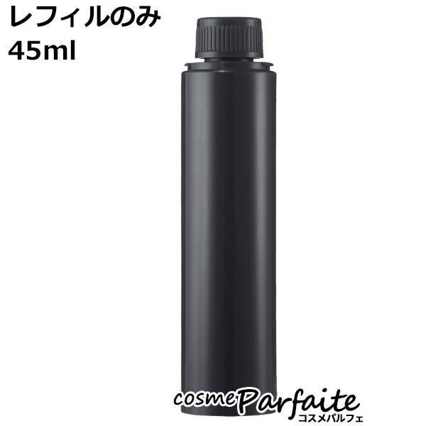 乳液・メンズ ラボシリーズ LAB SERIES マックス LS ローション リフィル 45ml コンパクト便 再入荷03｜cosmeparfaite｜02