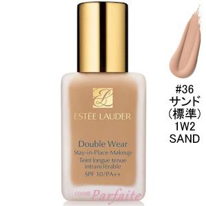 ダブル ウェア ステイ イン プレイス メークアップ SPF10/PA++ #36 サンド(標準色) 30ml メール便対応 訳あり/外箱ダメージ | Double Wear