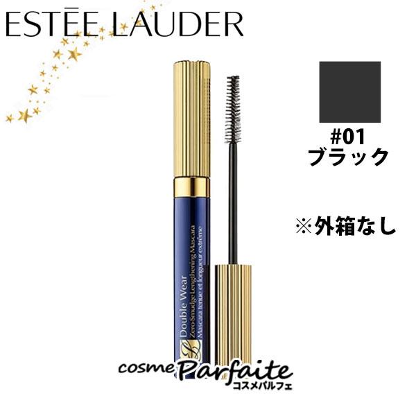 【SALE／10%OFF 満点の マスカラ エスティローダー ダブルウェアゼロスマッジ #01 ブラック 6ml 外箱なし メール便対応 cartoontrade.com cartoontrade.com