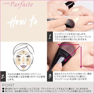 リキッドファンデーション ベアミネラル ベアプロ リキッド ファンデーション フェア 01 30ml コンパクト便 コスメパルフェ 通販 Yahoo ショッピング