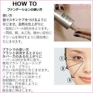 ファンデーション ベアミネラル Bareminerals Cr ティンテッド ジェル クリーム Spf30 Pa カシュー3 5 35ml コンパクト便 在庫処分 コスメパルフェ 通販 Yahoo ショッピング