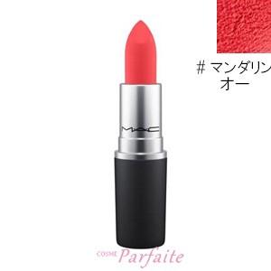 mandarin o mac lipstick
