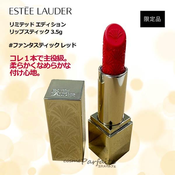 FIERTE フィエルテ　CPコスメ　洗顔料 SOIGNE FIERTE CPコスメティクス ソワーニュ フィエルテ