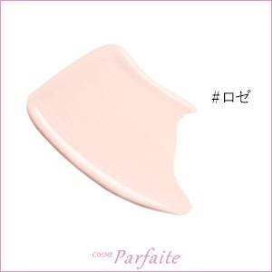 化粧下地 シャネル CHANEL ル ブラン ラ バーズ SPF40/PA+++ #ロゼ 30ml メール便対応 2022春 再入荷06|cosmeparfaite|02
