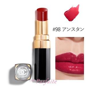 口紅 シャネル Chanel ルージュココフラッシュ 98 アンスタン 3g メール便対応 コスメパルフェ 通販 Yahoo ショッピング