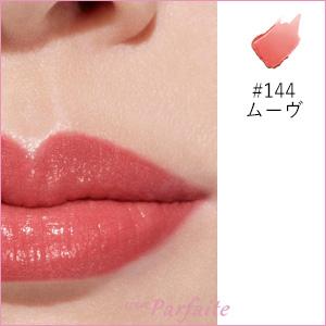 口紅 シャネル Chanel ルージュココフラッシュ 144 ムーヴ Move 3g メール便対応 再入荷01 コスメパルフェ 通販 Yahoo ショッピング