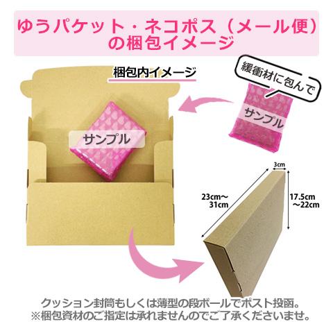 Miss Dior 5/1店内最大+11% 香水・レディース クリスチャン Miss Dior 5/1店内最大+11% 香水・レディース クリスチャン