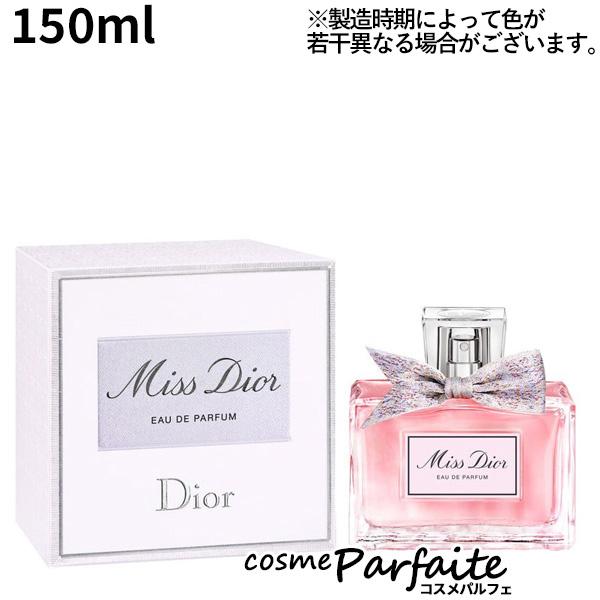 Dior Miss Dior オードパルファム 100ml DIOR】 DIOR | ミス ディオール オードゥ パルファン - フレグランス