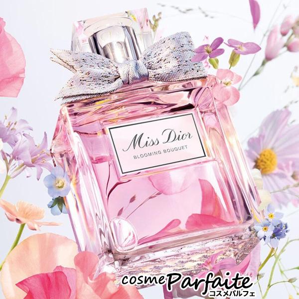 Miss Dior 5/1店内最大+11% 香水・レディース クリスチャン Miss Dior 5/1店内最大+11% 香水・レディース クリスチャン