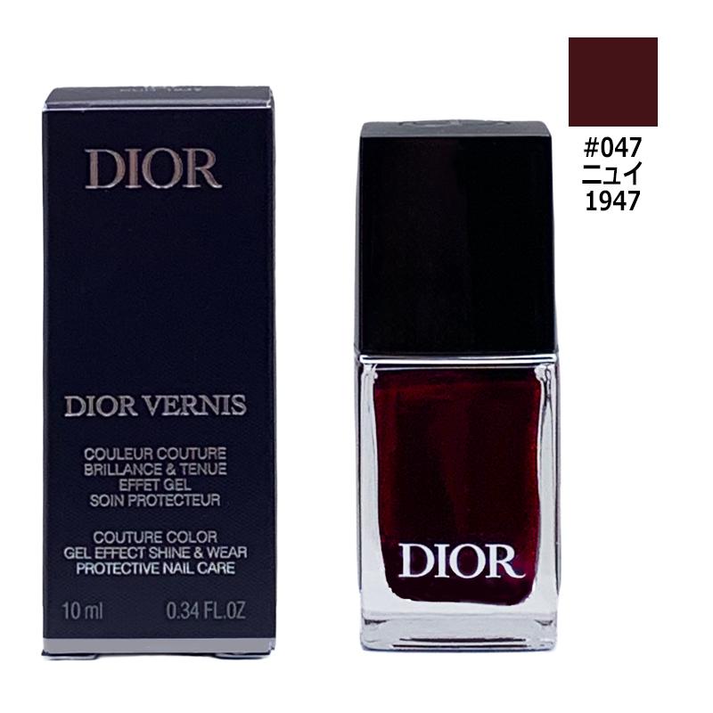 Christian Dior（クリスチャン・ディオール） マニキュア ディオール