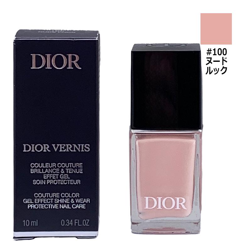 Christian Dior（クリスチャン・ディオール） マニキュア ディオール