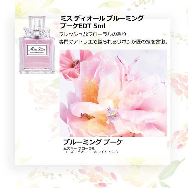 Christian Dior 期間限定+2% クリスチャンディオール 2つ折り Christian Dior 期間限定+2% クリスチャンディオール 2つ折り