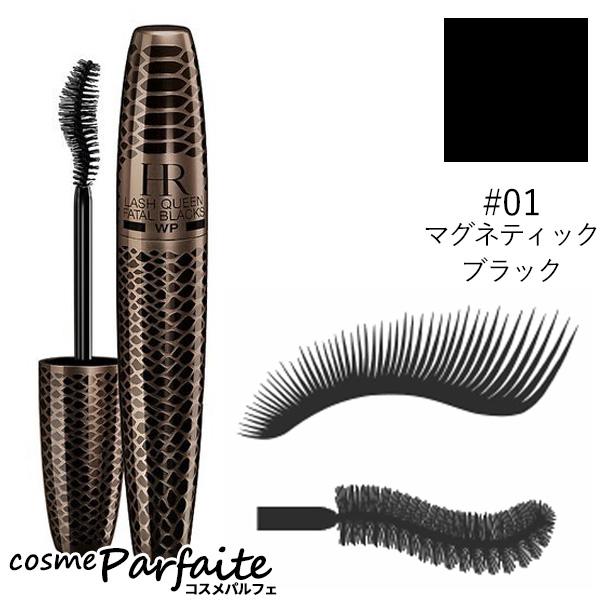 ヘレナルビンスタイン☆ラッシュクイーン☆マスカラ Amazon.co.jp: ヘレナ ルビンスタイン ラッシュ クイーン