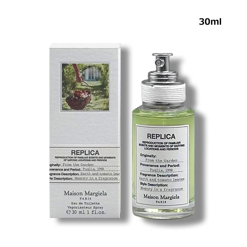 Maison Margiela 香水・ユニセックス メゾン マルジェラ レプリカ