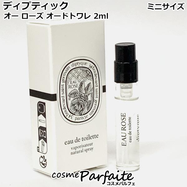 diptyque Eau Rose 75ml オードパルファムほぼ未使用品箱あり オードパルファン Eau Rose（オー ローズ）75ml | Diptyque Paris