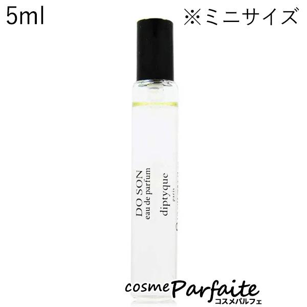diptyque - ディプティック ボディミスト ド ソン フレグランス