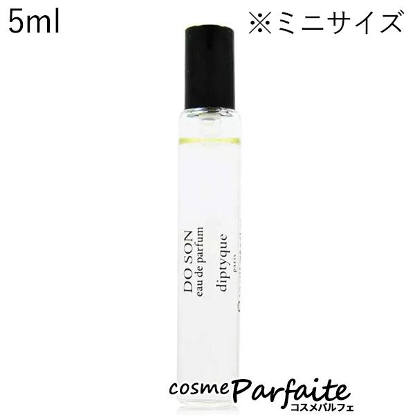 香水・レディース ディプティック diptyque ドソン オードパルファン EDP ミニサイズ 5ml ネコポス｜cosmeparfaite｜02